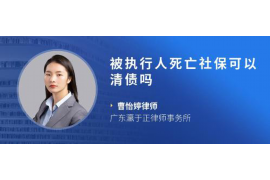 为上海王女士顺利拿回货款